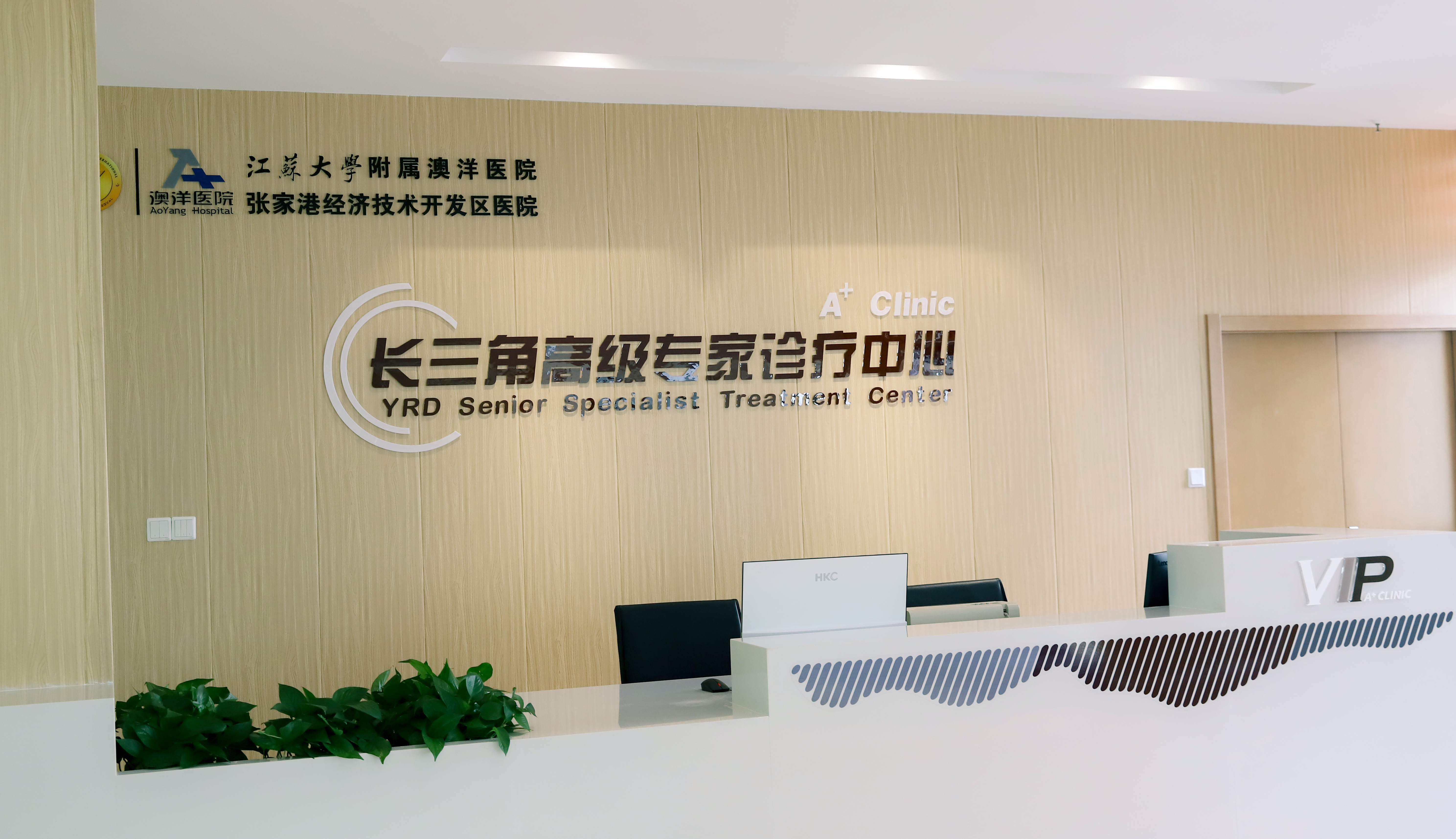 微信图片_20200421102746 微信图片_20200421102746